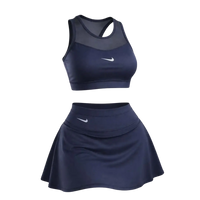 🩷CHICA FIT - Conjunto Deportivo Mujer – Top + Falda Short Integrado